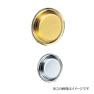 VN} FEMB-8 ANeBیˈ@60@d: