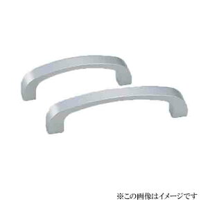 \楽天ランキング入賞/ (ネコポス可 10個まで)シロクマ 白熊印・A-58 アルミ 甲丸ハンドル 小(全長=90mm ビスピッチ=80mm)