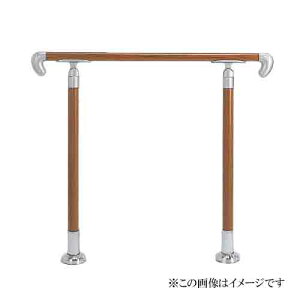 シロクマ 白熊印・アプローチ手すり AP-12B(手すり部分チーク丸棒)ベースプレート式 (手すり部分アイアンウッド丸棒)ベースプレート式 (手摺 てすり 坂 斜面 バリアフリー 介護 リフォ