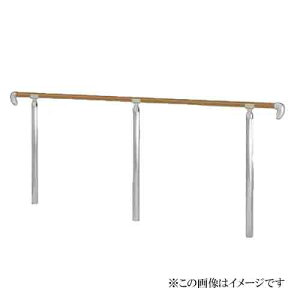 シロクマ 白熊印・アプローチ手すり AP-31U 埋込み式 (手摺 てすり 坂 斜面 バリアフリー 介護 リフォーム 屋外 階段)