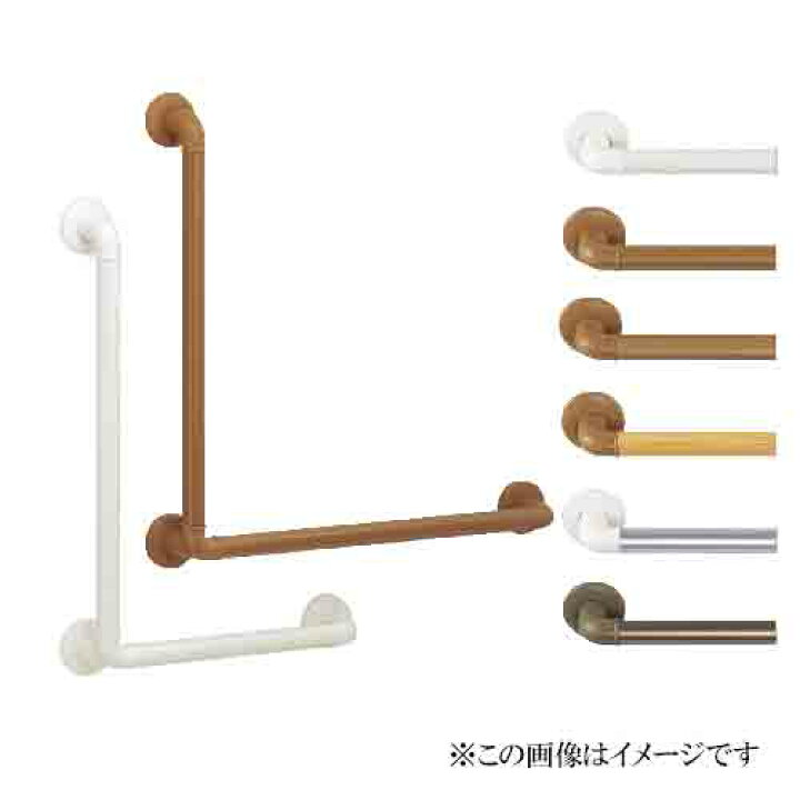 シロクマ 白熊印・どこでも手すりL形 BR-171 600x400mm アイボリ (diy リフォーム 手摺り てすり 階段 トイレ お風呂 浴室ベッド 玄関 介護 バリアフリー 介護用品 通販) Toda-Kanamono シロクマ シート巻き手すりL形左 ダークグレー鏡面磨 BR-873L-DGM