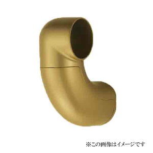 シロクマ 手摺の通販 価格比較 価格 Com