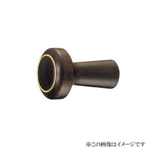 VN} FECC-2 Ebh OtbN@