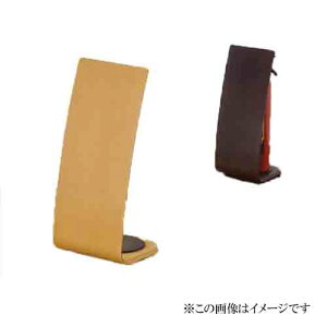 VN} FEFEX-150@ΊX^hv[