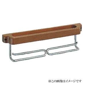 VN} FENH-11 UL^X{bNXi|_@300