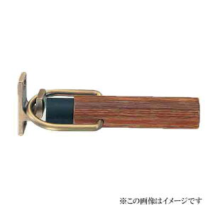 VN} FERW-2 AI~t EbhX~˓@d:_[NuE