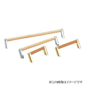 シロクマ 白熊印・HC-34 木目ニュートンハンドル 200 仕上:Lオーク・クローム(全長=210mm ビスピッチ=200mm)