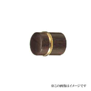 VN} FEKC-2 Ebh wc}~ (jH diy tH[   Ƃ  Ƌ o  CeA   ւ  ʔ)