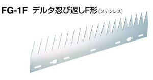 VN} FEf^EѕԂF`@FG-1F /1