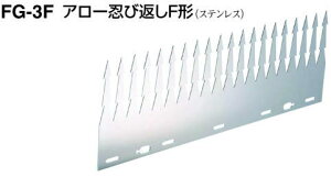 VN} FEA[EѕԂF`@FG-3F /6