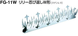 VN} FE[EѕԂW`@FG-11W /4{