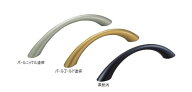 (ネコポス可 10個まで)シロクマ 白熊印・A-70 サーブハンドル 120(全長=142mm　ビスピッチ=120mm)(diy リ…