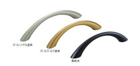 (ネコポス可 10個まで)シロクマ 白熊印・A-70 サーブハンドル 120(全長=142mm　ビスピッチ=120mm)(diy リフォーム 取って 取っ手 取手 家具 交換)