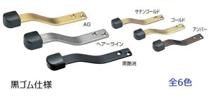 �V���N�} ���F��ERS-11 �X�e�� S�`��y�˓���y�S6�F�z