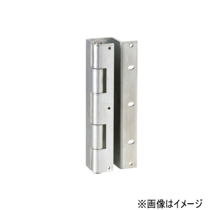 楽天市場】SYS シブタニ 隠し丁番 EH-8Y (点検口 丁番 蝶番 楽天市場】SYS シブタニ 隠し丁番 EH-8Y (点検口 丁番 蝶番