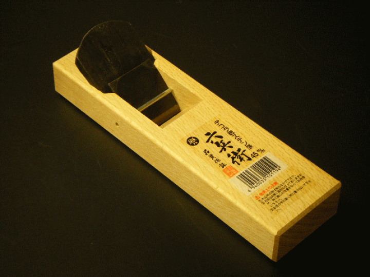 【当店限定販売】 楽天市場】六兵衛 デコラ鉋ステン張り 45mm(日曜大工 diy メンテナンス