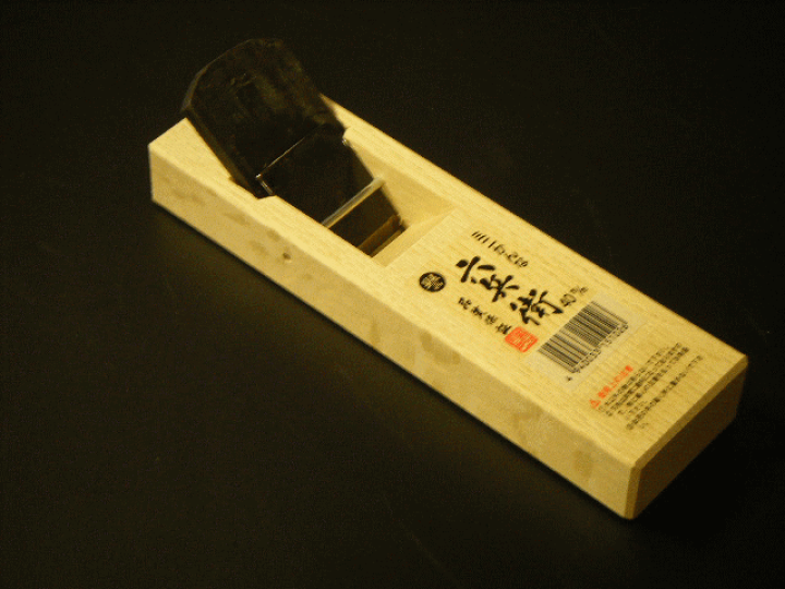 楽天市場】六兵衛 ミニかんな 40mm(日曜大工 diy ミニカンナ