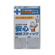 住友大阪セメント　安心補修スティック　L色6本パック (コンクリート　モルタル セメント ひび割れ ヒビ…