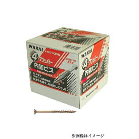 若井産業 WAKAI 4カット内装ビス　65mm（700本)