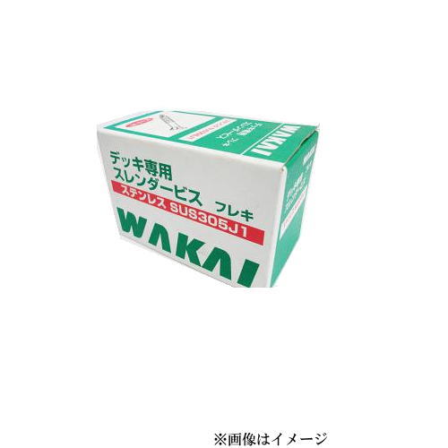 若井産業 WAKAI デッキ専用スレンダービス ブロンズ 5.5x45（100本入） DK5545B