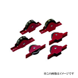 ヨコヅナ RJK-0364 赤枠2mm厚ローラー戸車 袖丸型 36mm / 12個入