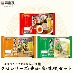 yVzylC̃NZV[YzyzNZɂȂ郉[3Zbg {ݖ { jjNX 2H×3 Hה X[vt ① ؂ [ [߂ ˁ@