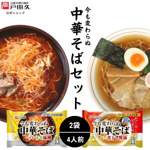 yVzylCzyzȂ͎ϊhHXhH ؂΃Zbg 4H 2H×2 ϊ Hה lMX X[vt ①  ςʐ̂Ȃ̖킢 ؂ [ 