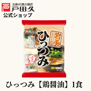 _P~SHOWŏЉ܂^ Ђ ݖ 1lO 6lO Zbgł IׂH Ƃ 薼 y  X[vt ˓cv  ̖  암  