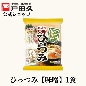 _P~SHOWŏЉ܂^ Ђ X 1lO 6lO Zbgł IׂH Gߌ Ƃ 薼 y  X[vt ˓cv  ̖  암  