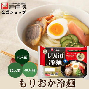 y1119`1224ő35OFFzNO1 {ꖼYi  肨 2H ˓cv   X[vt  X[v L`  nO lC   p {i 