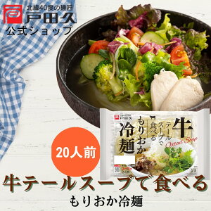 ySiP10{I1130`121ze[X[vŐHׂ肨 2H ˓cv   X[vt  X[v 2lO  nO lC  p {i q hȂ 