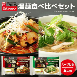 y}\ISiΏۍő1200~OFFN[|zzIz߂Hה׃Zbg2e2H Hה ˓cv    Jr bPW   X