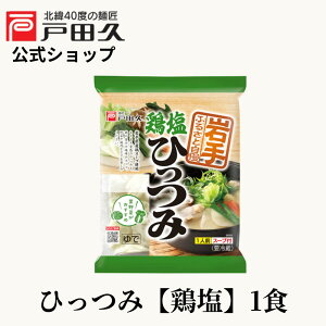 _P~SHOWŏЉ܂^ Ђ { 1lO 6lO Zbgł IׂH Gߌ Ƃ 薼 y  X[vt ˓cv  ̖  암  