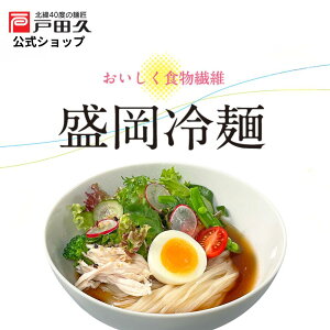 yzH@  Iׂ 2H 2H×3 A~A Ysgp 퉷 ۑ ܖ 100 N _CGbg wV[ J[ 