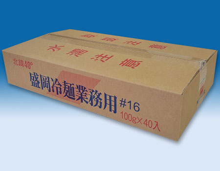 業務用冷麺#16(小) 100g×40袋入