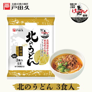 y50̂×_tf[IΏۏi|Cg10{!!zyVizk̂ǂ3H@˓cv@ǂ@ǂ@@k@ǂ@p@ƒ@Y