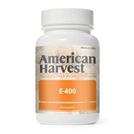 アメリカンハーベスト E-400（ビタミンE）約100日分 100粒 代替コラーゲン 大豆由来 自然由来 ビタミンE タブレット サプリ 無農薬 健康食品 栄養補助 栄養食品 ノンケミカル 天然 ナチュラル American Harvest ダグラスポラトリーズ サプリメント