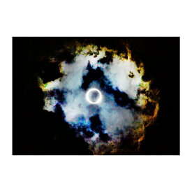 秋元さんの奇跡の写真 金環天龍 金環日食 写真 秋元隆良 スピリチュアルフォトグラファー ほんものや