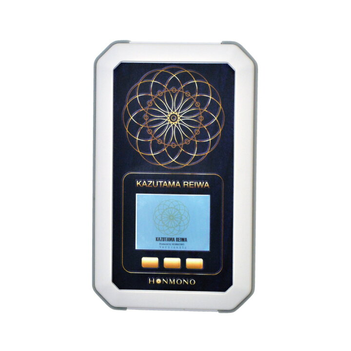 楽天市場】数霊REIWA 波動 数霊コード かずたま 転写 遠隔ヒーリング  