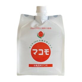浴用マコモ 1000ml ほんものや