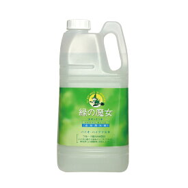 緑の魔女 キッチン用 台所用 詰め替え 2リットル ミマスクリーンケア 洗剤 ほんものや