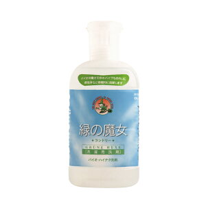 ΂̖ h[p p Ɩp lߑւ 2bg ~}XN[PA  ق̂