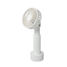新商品 マルチハンディファン Multi Handy Fan ハンディファン ネックファン 卓上ファン カラフルライト 180度角度調整 3段階風量調整 扇風機 携帯型扇風機 ポータブル扇風機 涼しい ホワイト ミント ベージュ グローバルジャパン