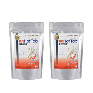 pzbg^u Classic 45 2Zbg hottab  ^ubg dY_CI ق̂