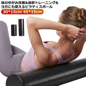 K|[ O GNTTCY 30cm Xgb`p|[ seBX Zbg|[ K|[ ؖ a15cm 30cm 45cm [[ V[g GNTTCY|[ |[ O ^s