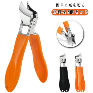 2Zbg ΂ߐn ܐ؂ юUh~ ΂Ȃ ܐ؂ ΂߃J[un ܂ ؂₷ ׃^Cv  ܐ؂   lCPA ܂ ߂ ߐ؂ ܃PAObY Jbg 