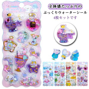 y4Zbgz EH[^[V[ ՂՂV[  V[ 3D ̃V[ ՂV[ 蒠 fRV[ ̎q قуV[ JV[ ̃V[ LV[  