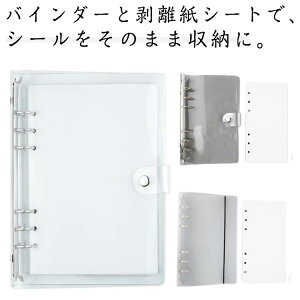 A5 A6 50Zbg V[g V[ Jo[ ʔ   oC_[ e V[V A4TCY A5TCY V[RNV V[  ͂ V[ V[[ 