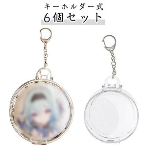 58mm 75mm ʃobW P[X L[z_[t NAP[X RNV ʃobWz_[ ʃob` [ P[X ~j  ʃob`P[X ʃob`Jo[ obO ~jobO NAob