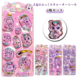 4Zbg EH[^[V[ ՂV[ ՂՂV[ 3D ̃V[ V[ ̎q JV[ L 킢 蒠p  fRV[ X}zP[XfR Ao DIY NG